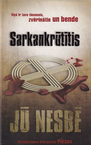 Sarkankrūtītis