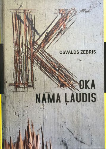 Koka nama ļaudis