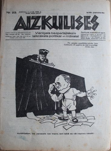Aizkulises.  1929 g. Nr. 23