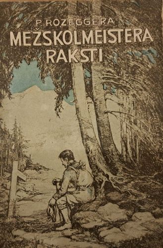 Mežskolmeistara rsksti