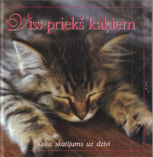 Viss priekš kaķiem