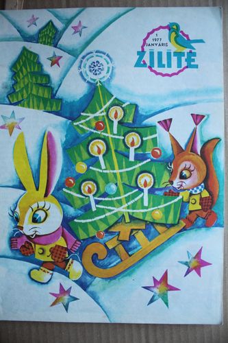 Zīlīte. 1977g. Nr. 1.