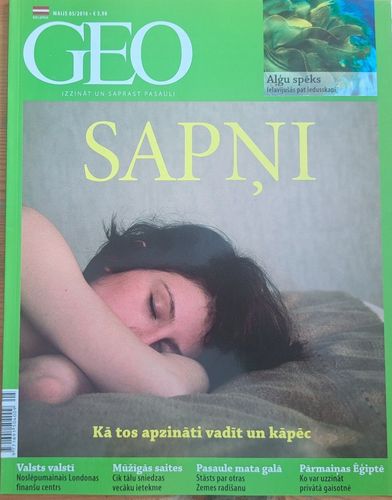 GEO 5/2016