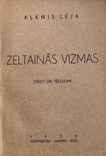 Zeltainās vizmas
