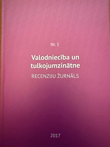 Valodniecība un tulkojumzinātne. Recenziju žurnāls Nr. 1