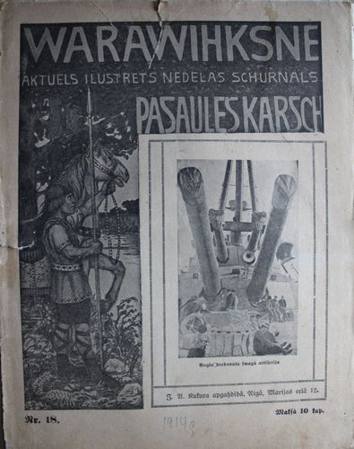 Warawihksne. 1914 g. Nr. 18