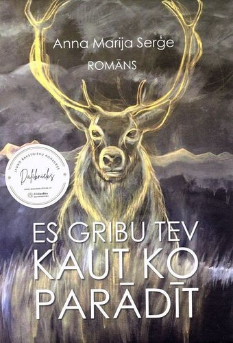 Es gribu tev kaut ko parādīt