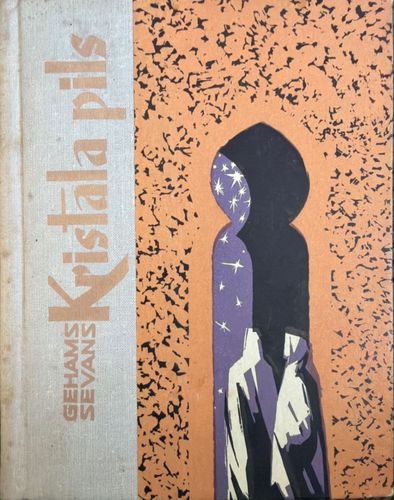 Kristāla pils