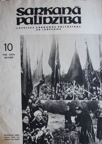 Sarkanā Palīdzība. 1940 g. Nr.10