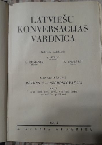 Latviešu konversācijas vārdnīca