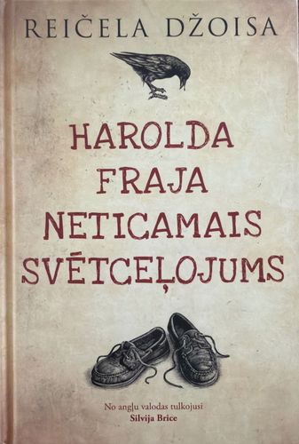 Harolda Fraja neticamais svētceļojums