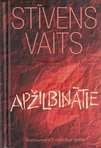 Apžilbinātie