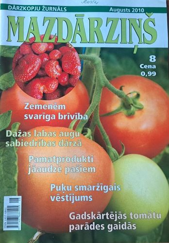 Mazdārziņš 8/2010