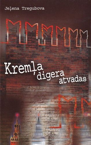 Kremļa digera atvadas