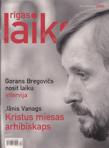 Rīgas laiks 2004 decembris