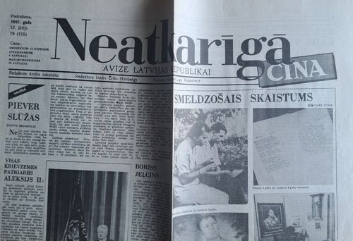 Neatkarīgā Cīņa 12/07/1991