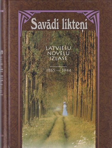Savādi likteņi