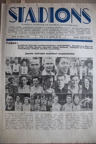 Stadions.  1933g. Nr. 49
