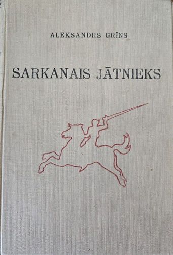 Sarkanais jātnieks