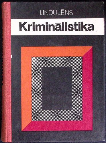 Kriminālistika