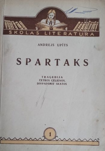 Spartaks 