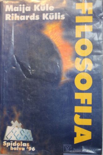 Filosofija