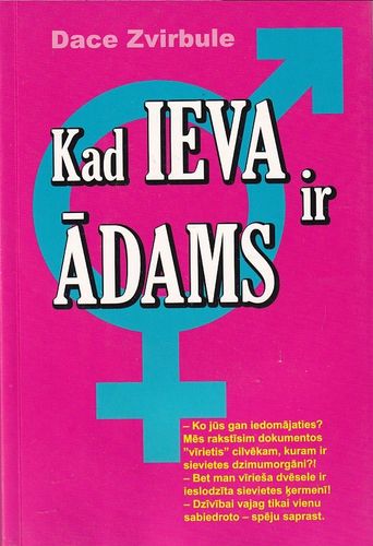 Kad Ieva ir Ādams