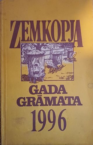 Zemkopja gada grāmata 1996