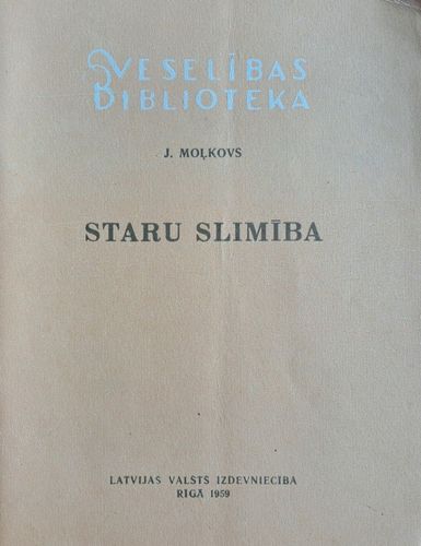 Staru slimība