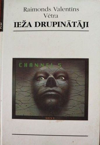 Ieža drupinātāji