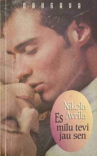Es mīlu tevi jau sen