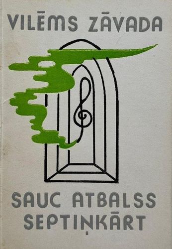 Sauc atbalss septiņkārt