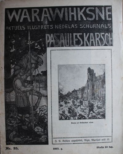 Warawihksne. 1915 g. Nr. 25
