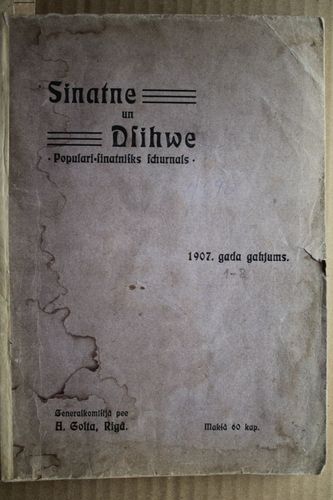 Zinātne un Dzīve.  1907g. Nr. 1-8