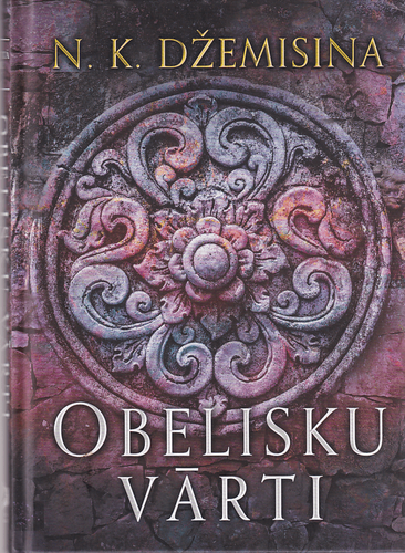 Obelisku vārti