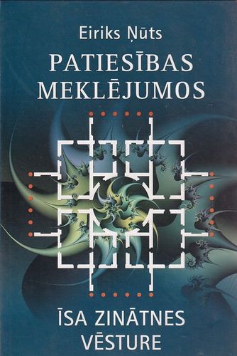 Patiesības meklējumos