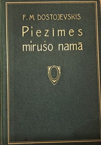 Piezīmes mirušo namā
