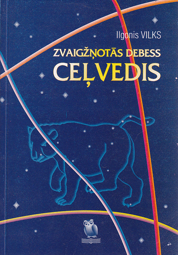 Zvaigžņotās debess ceļvedis