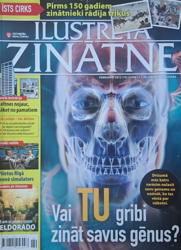 Ilustrētā zinātne 2/2012