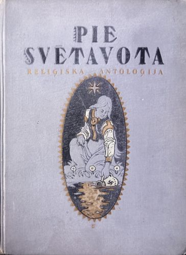Pie svētavota