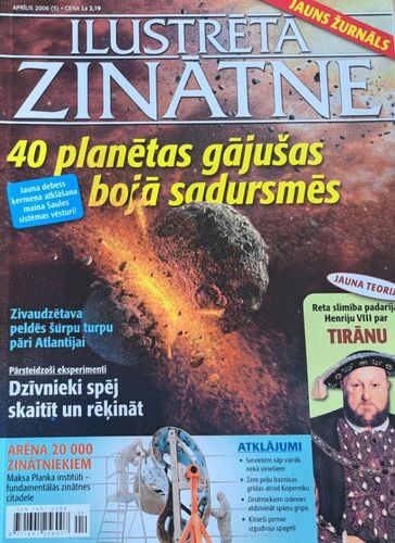 Ilustrētā zinātne 4/2006