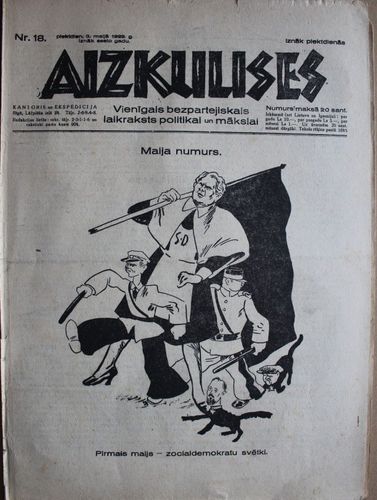 Aizkulises.  1929 g. Nr. 18
