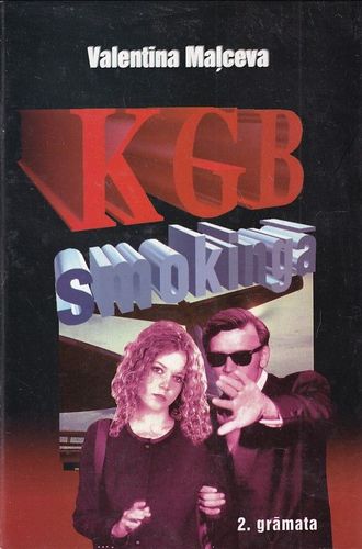 KGB smokingā 2. grāmata