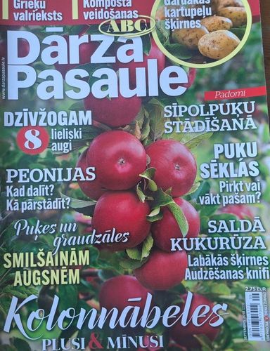 Dārza Pasaule 9/2018