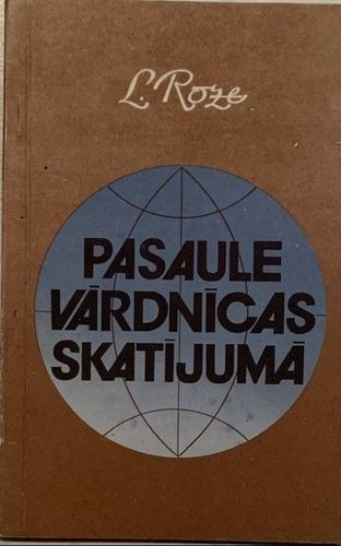 Pasaule vārdnīcas skatījumā  
