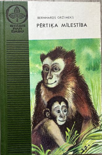 Pērtiķa mīlestība