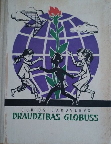 Draudzības globuss