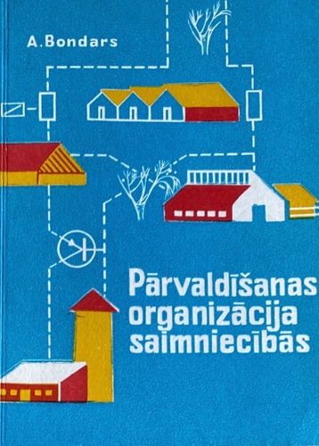 Pārvaldīšanas organizācija saimniecībās