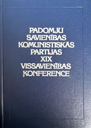 Padomju Savienības Komunistiskās partijas XIV vissavienības konference