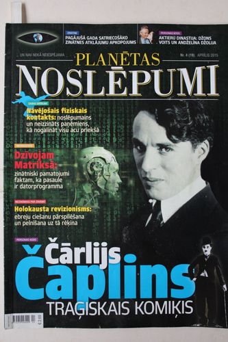 Planētas Noslēpumi .2015g.Nr.4